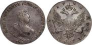 1 rouble 1743 year