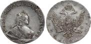 1 rouble 1744 year