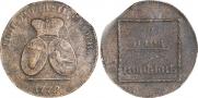 2 paras - 3 kopecks 1772 year