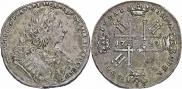 1 rouble 1729 year
