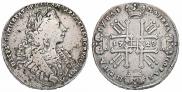 1 rouble 1729 year