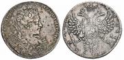 1 rouble 1731 year