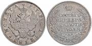1 rouble 1813 year