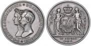 Medal 1841 year