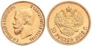 10 roubles 1902 year