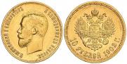 10 roubles 1902 year