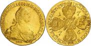 10 roubles 1776 year