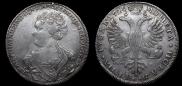 1 rouble 1726 year