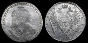 1 rouble 1735 year
