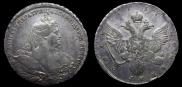 1 рубль 1737 года
