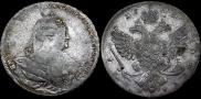 1 rouble 1738 year
