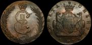 10 копеек 1779 года
