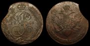 5 kopecks 1788 year
