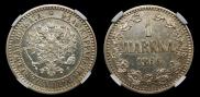 1 markka 1866 year