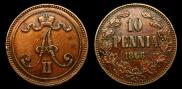 10 пенни 1866 года