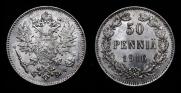 50 pennia 1916 year