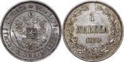 1 марка 1890 года