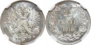 25 pennia 1916 year