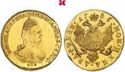 2 roubles 1785 year