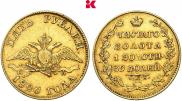 5 roubles 1826 year
