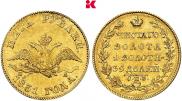 5 roubles 1831 year