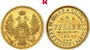 5 roubles 1850 year