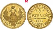 5 roubles 1854 year