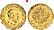 5 рублей 1889 года