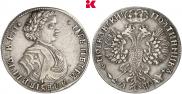 Poltina 1707 year