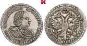 Полтина 1721 года