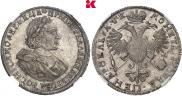 1 rouble 1720 year