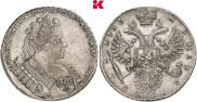 1 rouble 1733 year