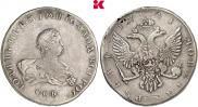 1 rouble 1741 year