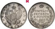 1 rouble 1813 year