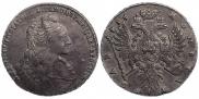 1 rouble 1735 year