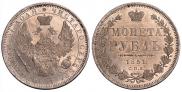 1 rouble 1851 year