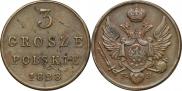 3 гроша 1828 года