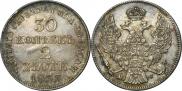 30 kopecks - 2 złotych 1837 year
