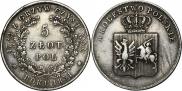 5 złotych 1831 year