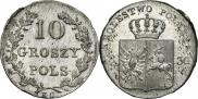 10 грошей 1831 года