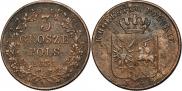 3 grosze 1831 year