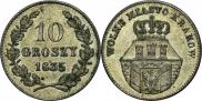 10 groszy 1835 year