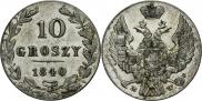 10 groszy 1840 year