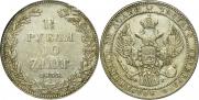 1,5 roubles - 10 złotych 1833 year