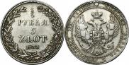 3/4 roubles - 5 złotych 1833 year