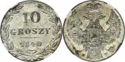 10 groszy 1840 year