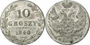 10 groszy 1840 year