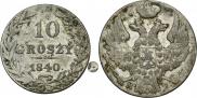 10 groszy 1840 year
