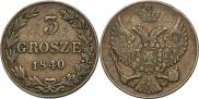 3 grosze 1840 year