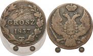 1 grosz 1837 year
